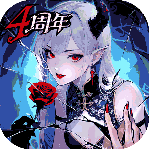 魔镜物语