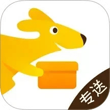 美团骑手