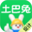 装修设计必备