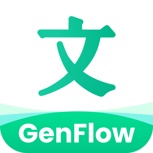 百度文库