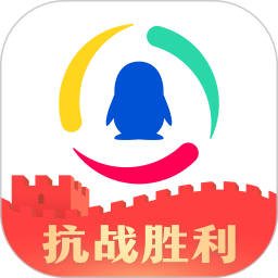 腾讯新闻