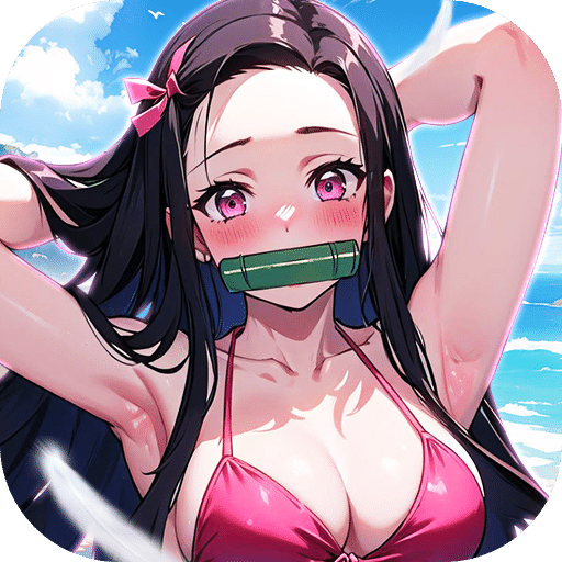 魂色