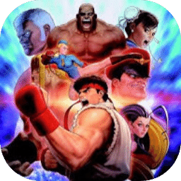 街头霸王30纪念合集