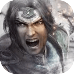 真三国无双6：猛将传DX