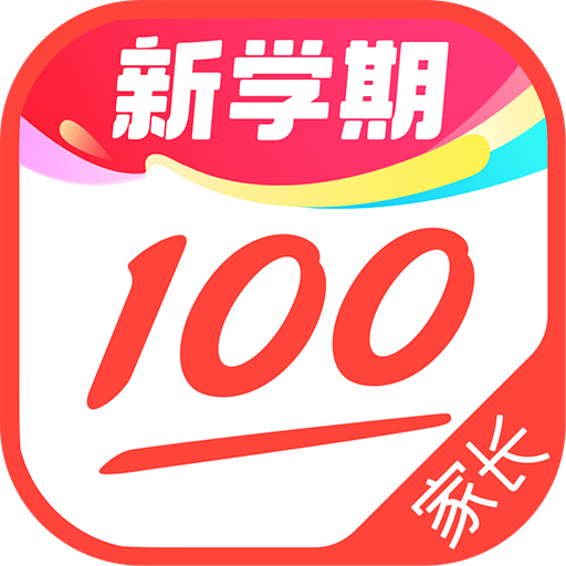 作业帮家长版