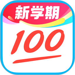 作业帮