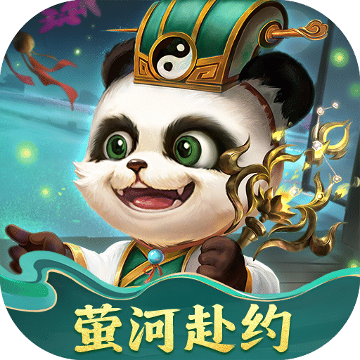 梦三国