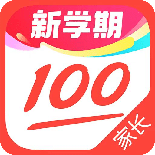 作业帮家长版