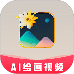 图趣AI