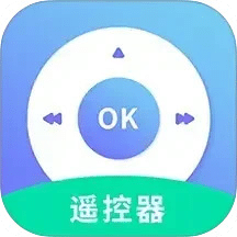 万能遥控