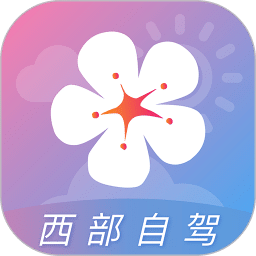 莉景天气