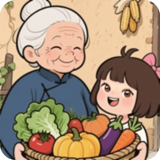 好运菜市场