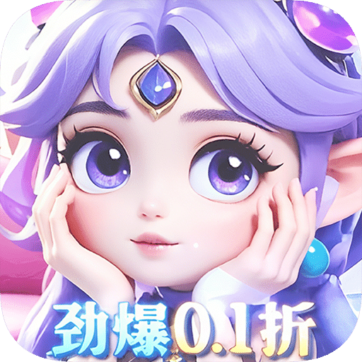 三国我是主公