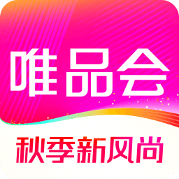 唯品会