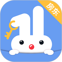巴乐兔房东