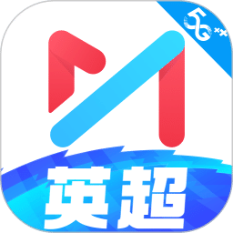 咪咕视频