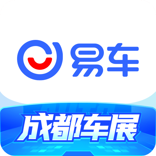 易车