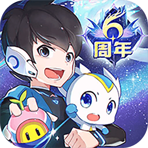 奥拉星
