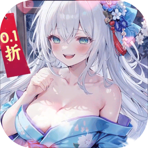 苍空物语