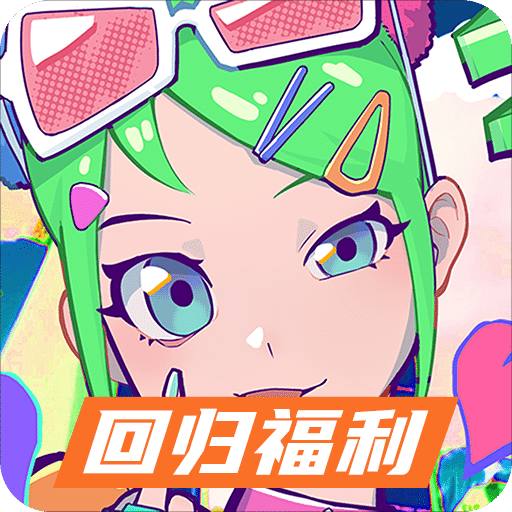 战斗少女跑酷