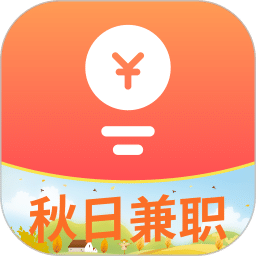 赚点