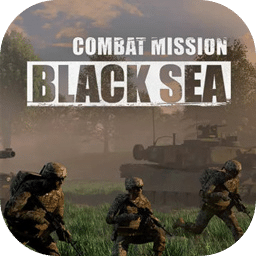 战斗任务：黑海