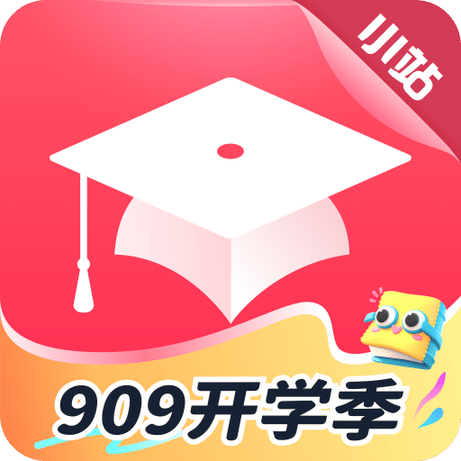 小站雅思