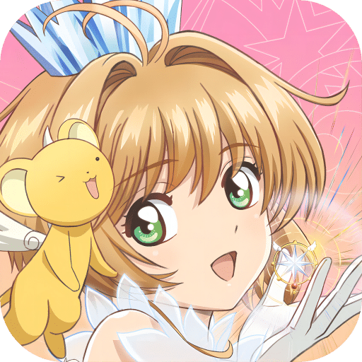 魔卡少女樱：回忆钥匙