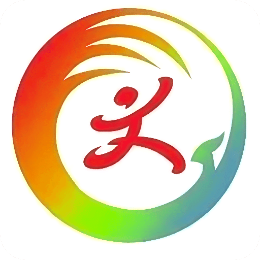 旅行足迹