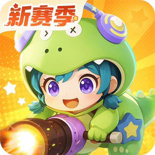 弹弹星球