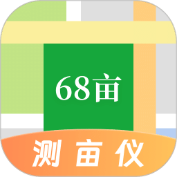 手机测亩仪GPS工具箱