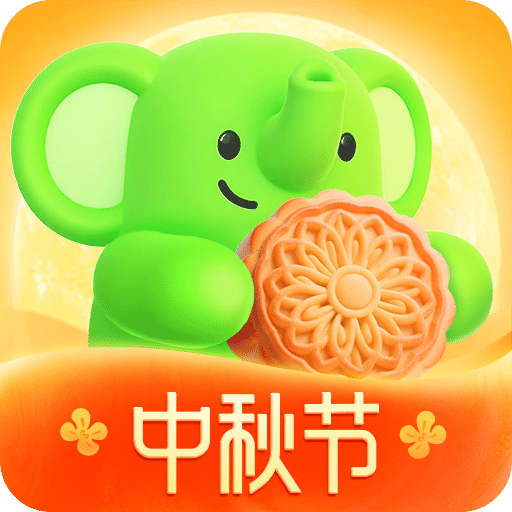 小象超市