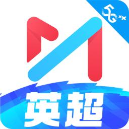 咪咕视频