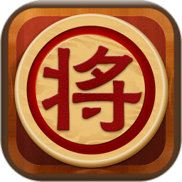 象棋教学