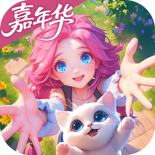 梦幻魔法屋