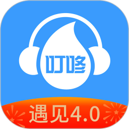 叮咚FM电台