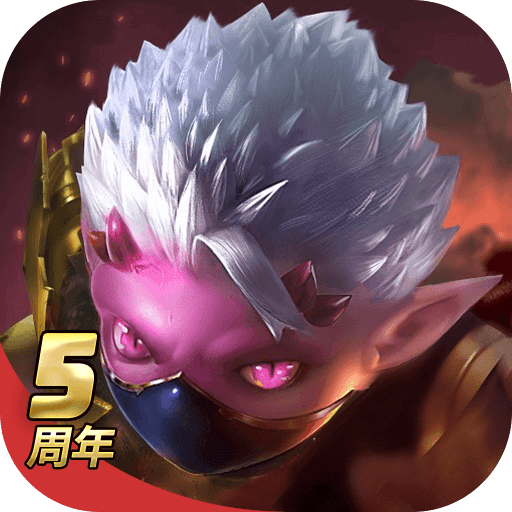 魔渊之刃