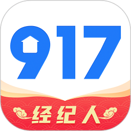 917移动经纪人