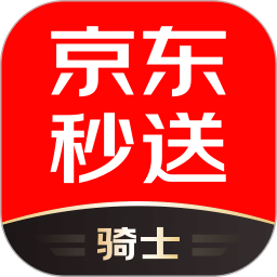 京东秒送骑士