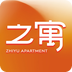 之寓