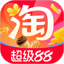 淘宝-天猫双11全球狂欢季