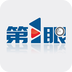 第1眼新闻
