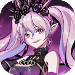 魔界契约OL