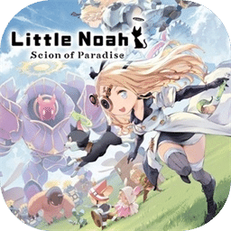 小小诺娅：乐园继承者