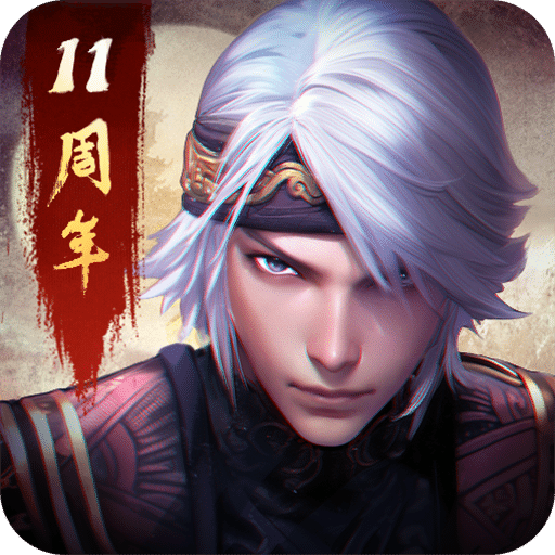 秦时明月卡牌版