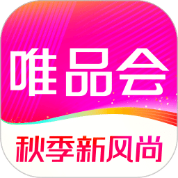 唯品会
