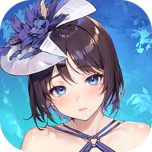 代号：偶像防线