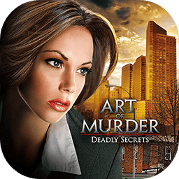 谋杀的艺术致命秘密