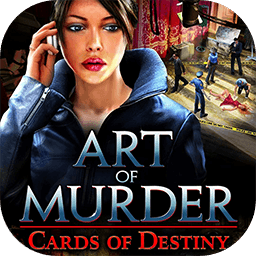 谋杀的艺术命运关卡