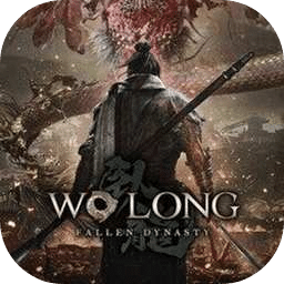 卧龙：苍天陨落